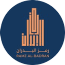 شعار مصنع رمز البدران